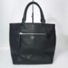 North South Tote - Image 4