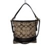 Coach Signature Stripe Patent Large Shoulder Bag - photo 1