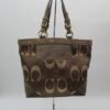 Coach Bronze Lurex Signature Sateen Beaded Tote Handbag Purse - photo 3