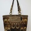 Coach Bronze Lurex Signature Sateen Beaded Tote Handbag Purse - photo 9
