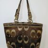Coach Bronze Lurex Signature Sateen Beaded Tote Handbag Purse - photo 10