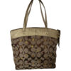 Coach Laura Secret Admirer signature tote gold and khaki